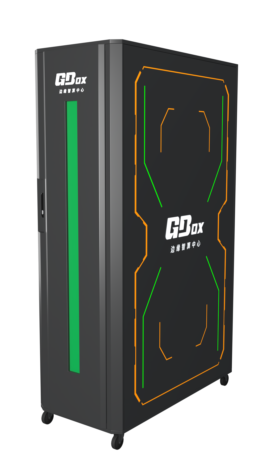 GBOX 企业至尊版